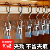 摄影拍照背景纸夹子拍摄支架大力夹收纳夹手账夹/多功能家用无痕夹活动款 颜色随机1个装