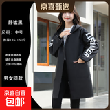 秋冬款正穿衣围裙厨房家用男女同款时尚韩版罩衣加绒防污工作服 黑色2XL