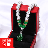 珍珠项链女送妈妈韩版简约中老年母亲节锁骨项链气质百搭保色 5-水滴项链【绿色】