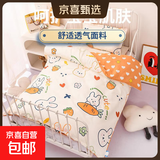 儿童全棉幼儿园被子三件套宝宝入园午睡专用六七件套婴儿纯棉被褥 梵赫-甜味兔兔 2斤棉花六件套