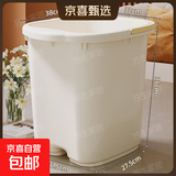 泡脚桶家用过小腿高深洗脚盆秋冬保温学生宿舍过膝养生熏蒸足浴桶 高款【36cm】 带提手简约白【无盖款】