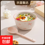 【天天低价】新款釉下彩陶瓷碗餐具套装少女心ins风陶瓷碗勺 蝴蝶结一碗一勺