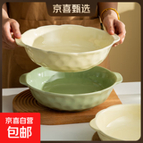 酸菜鱼大盆碗家用陶瓷双耳汤碗ins高颜值泡面碗学生宿舍用沙拉碗 果绿色12英寸双耳石纹汤碗1个