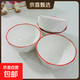 草莓陶瓷碗勺家用高颜值米饭碗少女心甜品碗釉下彩餐具套装 【4个装】4.5英寸红边钻石碗