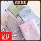 纯棉内裤女石墨烯抗菌裆大码中高腰成人三角裤透气收腹舒适简约 纯棉抗菌1条（随机颜色） XL（95-125斤）