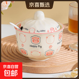 厨房盐罐调味罐陶瓷高颜值密封防潮猪油罐炖盅带盖大容量辣椒罐 【可爱猪猪】调味罐一套（送勺）