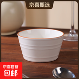 陶瓷碗家用2025新款喜庆乔迁新居碗碟餐具套装时尚生活饭碗 时尚生活1碗【4.5英寸】