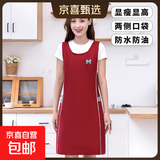 纯色时尚鱼骨线防水围裙复合防水面料防水防油两侧口袋耐脏实用 洋气鱼骨线防水围裙-枣红