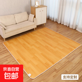 取暖器家用加热地垫电热地暖垫电热地毯石墨烯地暖垫移动碳晶电热瑜伽垫发热客厅冬天地毯 大气木纹 50*50