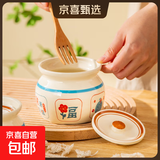 家用带盖加厚耐高温陶瓷罐子瓦罐汤炖盅汤盅釉下彩蒸蛋燕窝高颜值 财源滚滚500ml瓦罐炖盅 1个