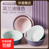 家用脸盆塑料盆子洗衣盆洗脸盆大号加厚学生宿舍洗衣服盆洗脚盆 蓝色大中小全家福【特厚耐摔】 无规格