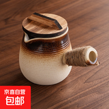 烤奶茶壶烤茶壶围炉煮茶罐罐壶侧把套装带盖可干烧大容量茶杯子 渐变条纹-奶罐壶-小号+盖子 650ml