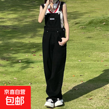 减龄气质设计感黑色牛仔背带裤女宽松秋冬大码洋气显瘦吊带连体裤 黑色 3XL码（建议140-160斤）