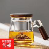 玻璃泡茶杯山峦杯办公水杯防烫隔热茶水分离飘逸杯礼物 透明色-530ml