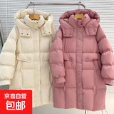 （反季清货）2025冬季新款宽松小个子羽绒服女韩版连帽外套 白色 M