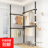 顶天立地晾衣架落地卧室内家用挂衣架伸缩晾衣杆衣帽架凉晒置衣架 黑管-3立4横【折叠架2个】