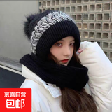2025新款韩版百搭冬季毛线帽子围巾一体针织保暖帽 黑色【麻花围巾帽子一体】 均码（M54-58）