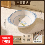 【摩登主妇同源】蓝百合碗盘餐具家用米饭碗盘子菜盘汤碗面碗鱼盘 8.5英寸圆形双耳碗