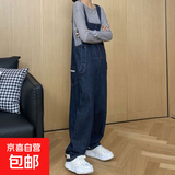 减龄气质设计感牛仔背带裤女秋冬宽松大码胖mm复古洋气显瘦连体裤 蓝色复古牛仔背带裤单件 2XL码（建议125-140斤）