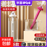 加湿器家用充电便携式办公室桌面空气香薰喷雾家用静音卧室宿舍学生矿泉水加湿车载usb 【充电款-草莓熊】细腻大喷雾/温馨夜灯/防干烧