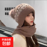 2025新款韩版百搭冬季毛线帽子围巾一体针织保暖帽 卡其色【麻花围巾帽子一体】 均码（M54-58）