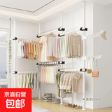顶天立地晾衣架落地卧室内家用挂衣架伸缩晾衣杆衣帽架凉晒置衣架 白管-4立6横【折叠架2个】