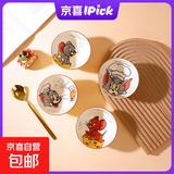 猫和老鼠饭碗卡通可爱高颜值礼盒装女生儿童碗2025新款可微波面碗 泰菲+猫和老鼠-两个装