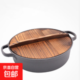 铸铁平底锅无涂层不粘家用煎锅生铁烙饼锅汤锅炖锅水煎包加厚通用 33CM口径锅+木盖