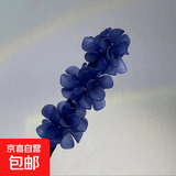 盘发棒丸子头神器2025年新款气质花苞头发带新升级亚克力绣球发饰 藏青色盘发棒