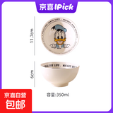 迪士尼陶瓷餐具套装高颜值复古奶油健康碗筷家用防滑可微波耐高温 复古唐老鸭4.5寸米饭碗