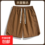 【安德玛制造商】休闲短裤男女款户外速干沙滩裤纯色夏跑步运动裤 焦糖色 L