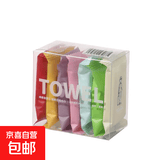 【旅行专属】出行必备一次性压缩毛巾便携装 【活动专享】压缩毛巾7颗【一盒】