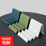 【京东新人专享】桌面置物架平板通用折叠式便携手机支架简约小巧 波浪手机支架-天蓝色-1个装 无规格