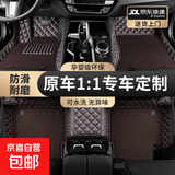 全包围汽车脚垫丝圈地毯适用于明锐速派斯柯达明锐昕锐汽车脚垫 纯色双层【咖+咖色】五座车脚垫 【明锐】2015-2023款