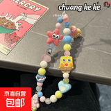原创卡通四件套手机链通用包包串珠ccd相机挂饰三丽鸥可爱手机挂绳包包挂黄油小熊kitty海绵宝宝 海绵宝宝派大星
