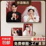 相框摆台照片定制加照片冲印手机相片高清打印婚纱照挂墙结婚照大相框全家福相框 大韩水晶无边框（晶瓷面） 7寸摆台(13*17cm)加厚