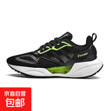 男夏季清爽透气运动鞋防臭防汗不闷脚网面鞋个性撞色夜光跑步鞋 LS-S-35【黑绿】 43 【运动标准码】