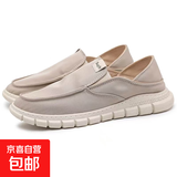 老北京布鞋驾车鞋手工上线春夏季透气一脚蹬男鞋软底休闲帆布板鞋 JD2168米色 43