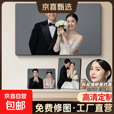 相框摆台照片定制加照片冲印手机相片高清打印婚纱照挂墙结婚照大相框全家福相框 大韩水晶无边框（升级细闪磨砂面） 7寸摆台(13*17cm)加厚