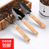 小铲子种花养花园艺工具种植工具套装迷你三件套家用铁铲手动农具 迷你园艺工具-小号三件套-1套