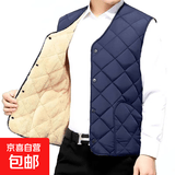 秋冬新款无领棉马甲男加绒加厚短款百搭背心中老年爸爸装保暖坎肩 蓝色格子马甲 5XL 建议体重170-190斤