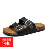 情侣款勃肯拖鞋男女经典软木一字拖夏季外穿沙滩凉鞋百搭平底鞋 黑色 42 (260mm)