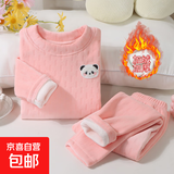 儿童秋冬季新款加绒加厚保暖内衣套装男女童休闲百搭宝宝洋气童装 粉色 110码（建议身高95-105cm)