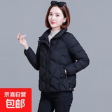 羽绒棉服女短款冬装新款棉衣小个子时尚轻薄小棉袄韩版加厚外套潮 黑色 XL 90-105斤