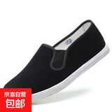 条绒千层底布鞋四季通用休闲鞋透气吸汗防臭手工布鞋松紧一脚蹬 黑色 41 (255mm)
