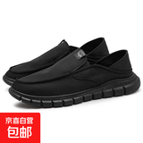 老北京布鞋驾车鞋手工上线春夏季透气一脚蹬男鞋软底休闲帆布板鞋 JD2168黑色 42
