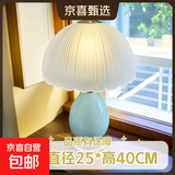 客厅美式轻著复古简约床头灯北欧美式轻者复古简约家用陶瓷台灯 冰裂纹陶瓷台灯-单色暖光