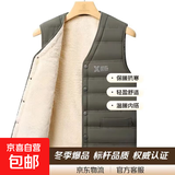 【棉马甲】羊羔绒马甲男中老年加厚冬季加绒保暖背心坎肩棉衣马褂 军绿色X马甲 4XL 适合160-180