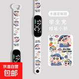 手表时尚女孩情侣卡通印花LED电子手环表学生运动触摸防水电子表 白色蜡笔小新