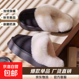 2025新款棉拖鞋女士秋冬季家居室内加绒保暖可爱少女心棉鞋外穿 8803-黑色 40 -41适合39-40